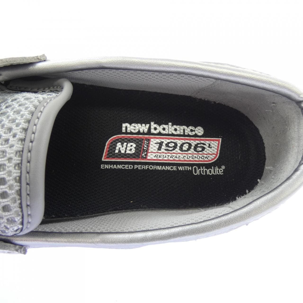 ニューバランス NEW BALANCE U1906LAE スニーカー