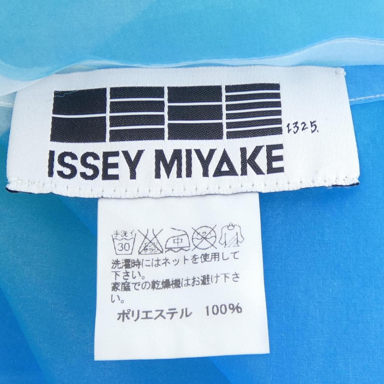 イッセイミヤケ ISSEY MIYAKE IL43AD212 STOLE