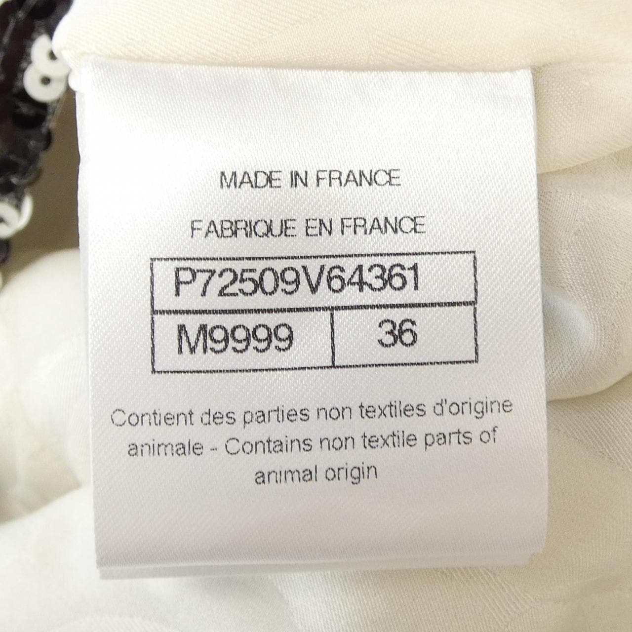 シャネル CHANEL P72509V64361 ノーカラージャケット