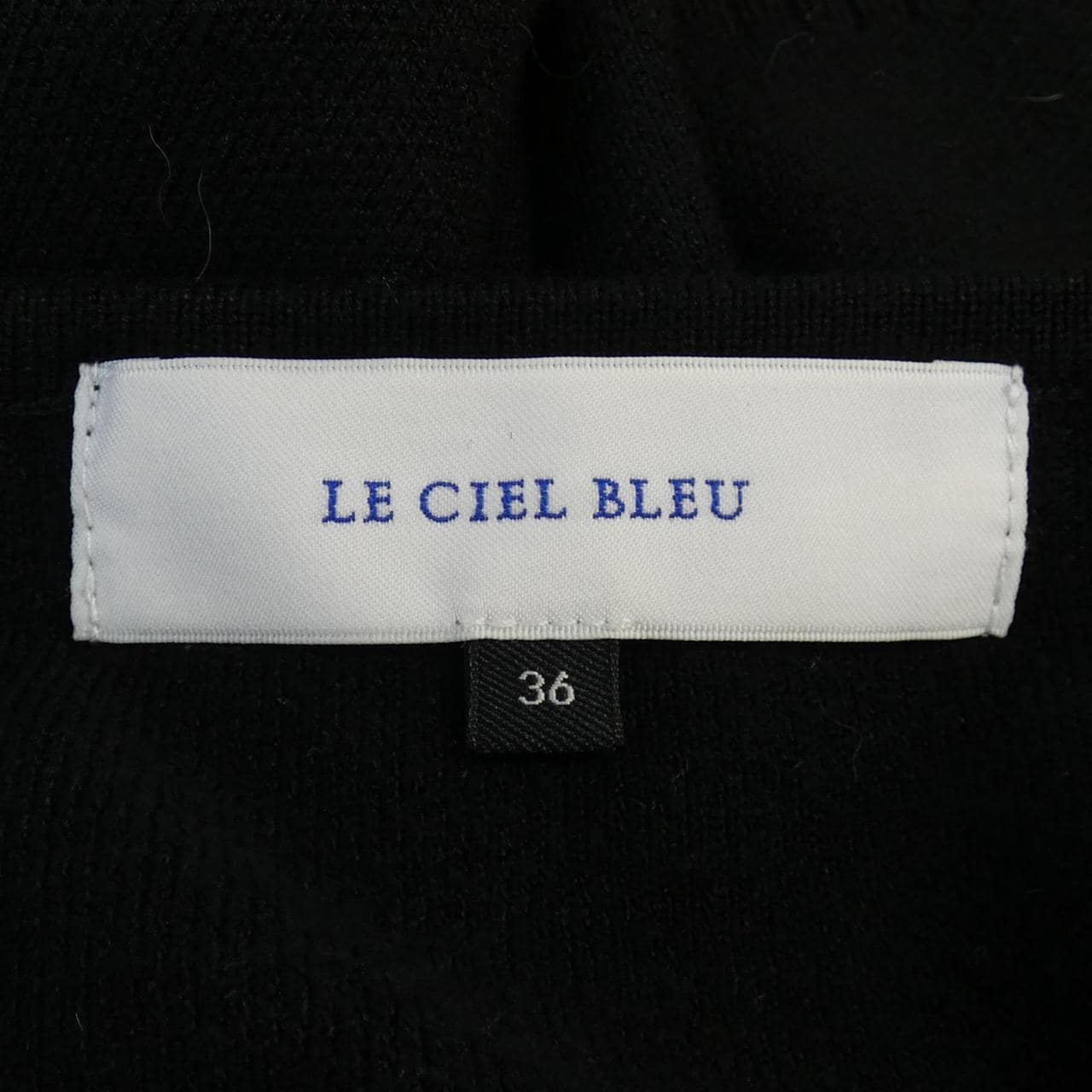 Le Shell Blue LE CIEL BLEU两件组