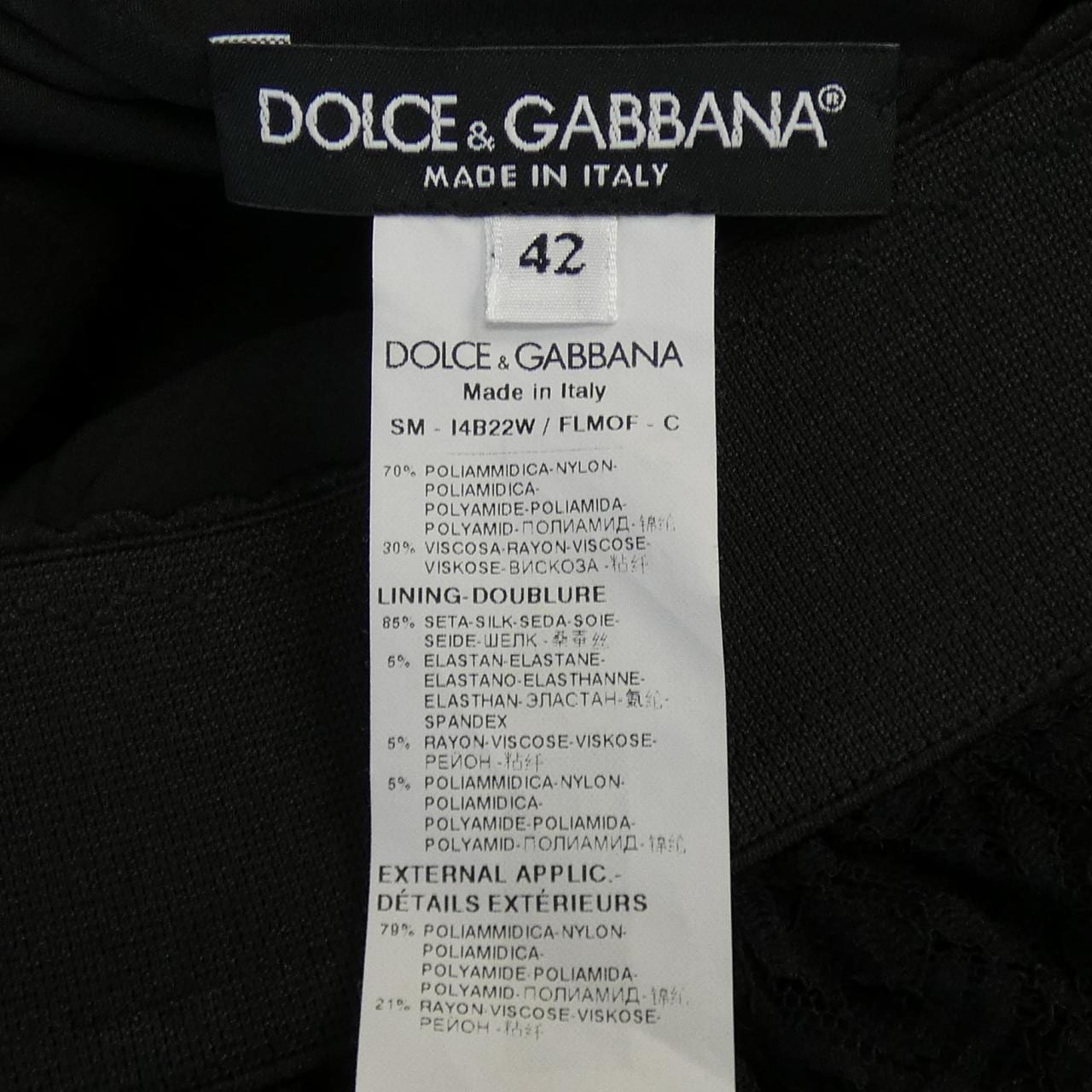 DOLCE&GABBANA嘉班纳半身裙