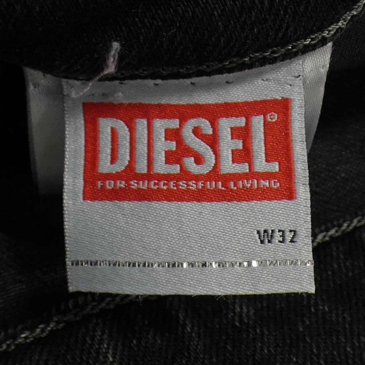 ディーゼル DIESEL ジーンズ