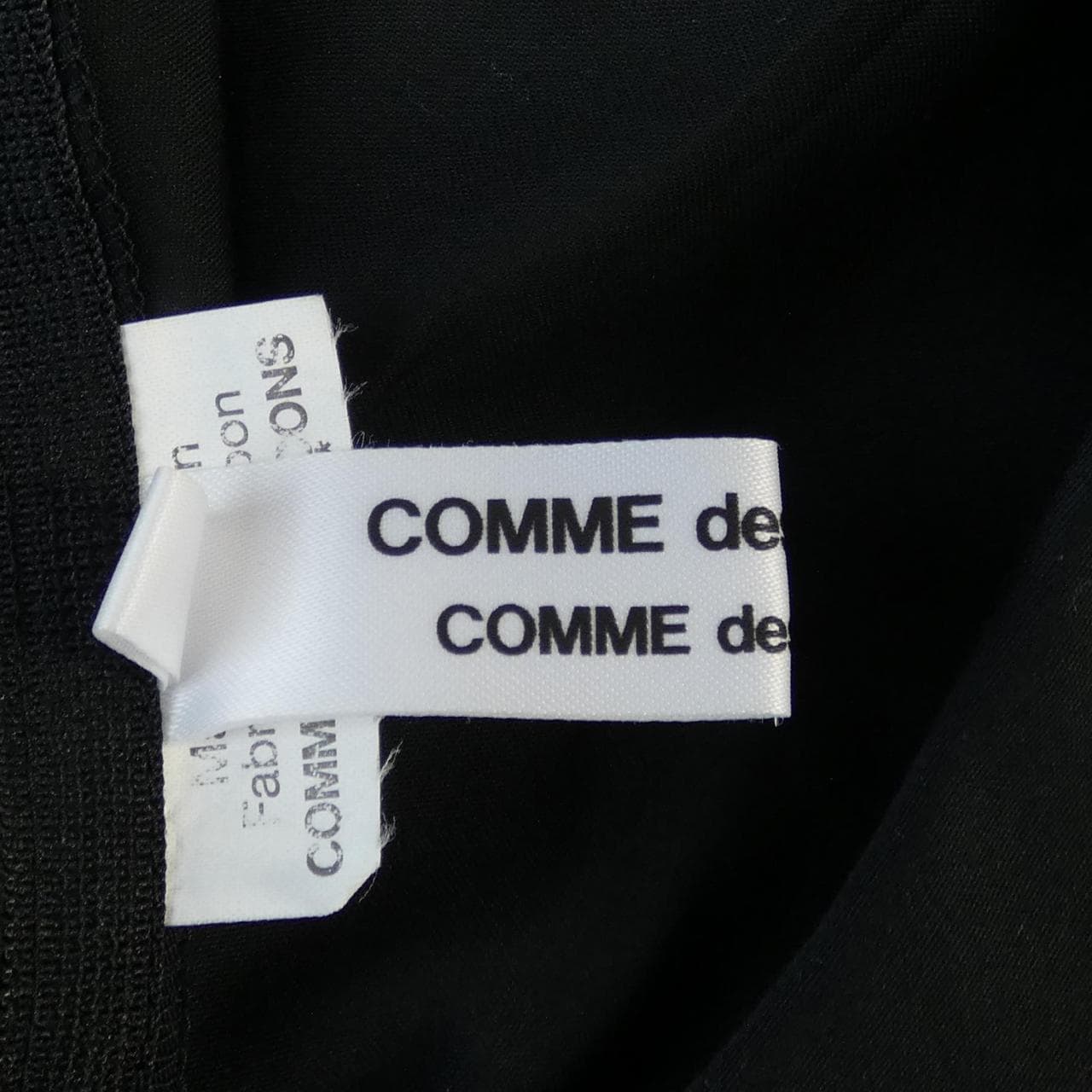 コムデギャルソン COMME des GARCONS トップス