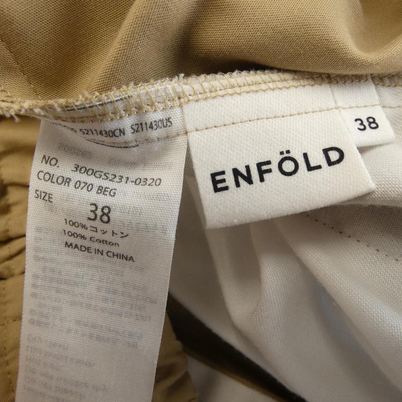エンフォルド ENFOLD パンツ