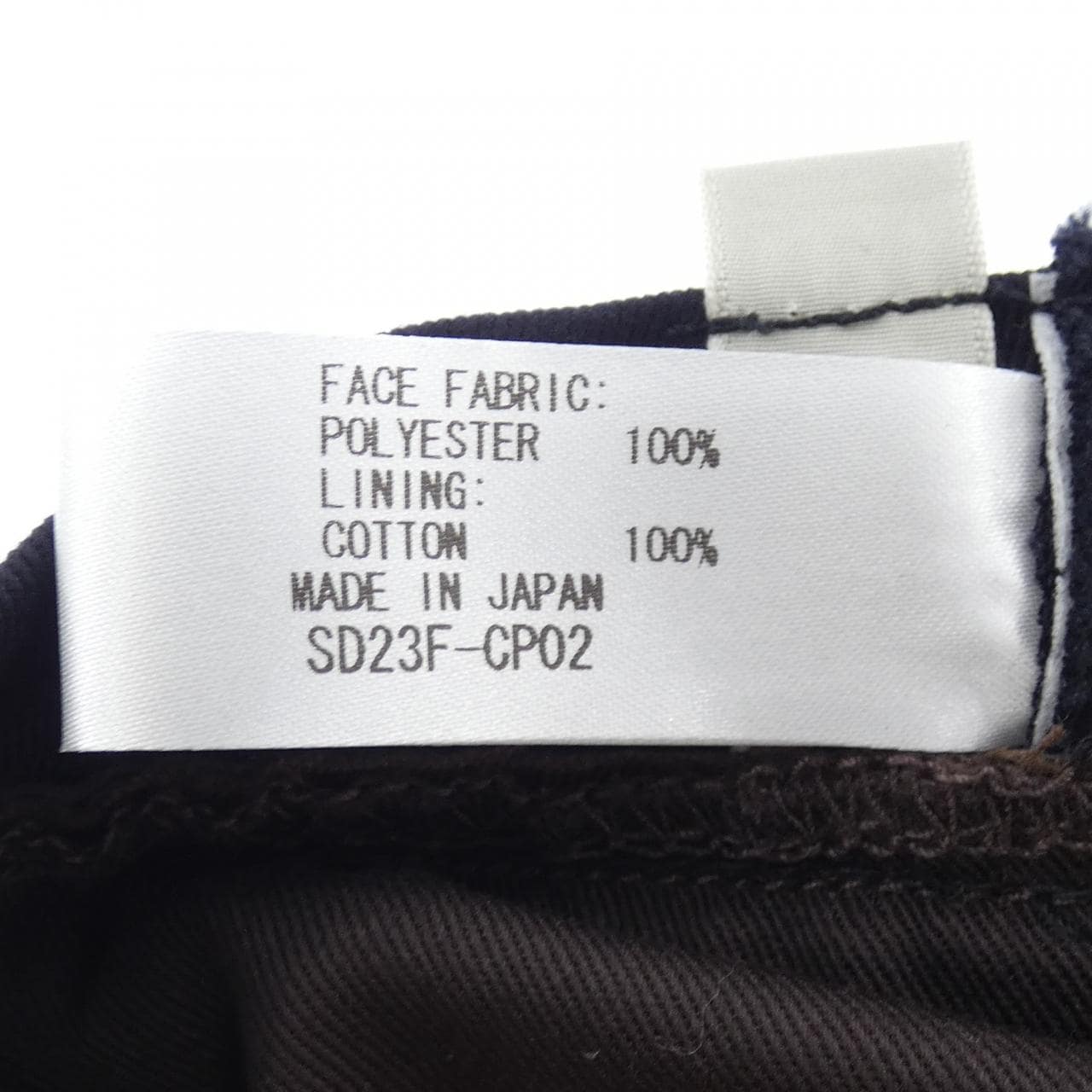 SEDAN ALL-PURPOSE ハット