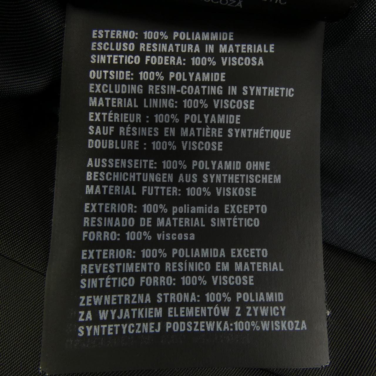 プラダ PRADA 291154 S171 I18 コート