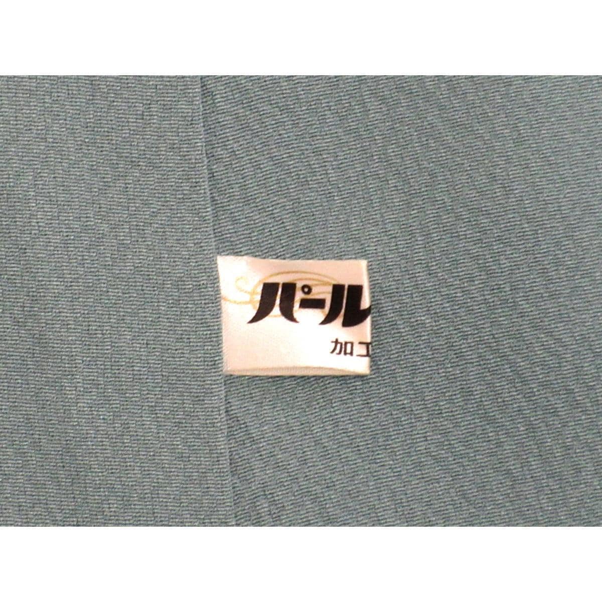 小紋　松井青々　沢潟　Ｓサイズ