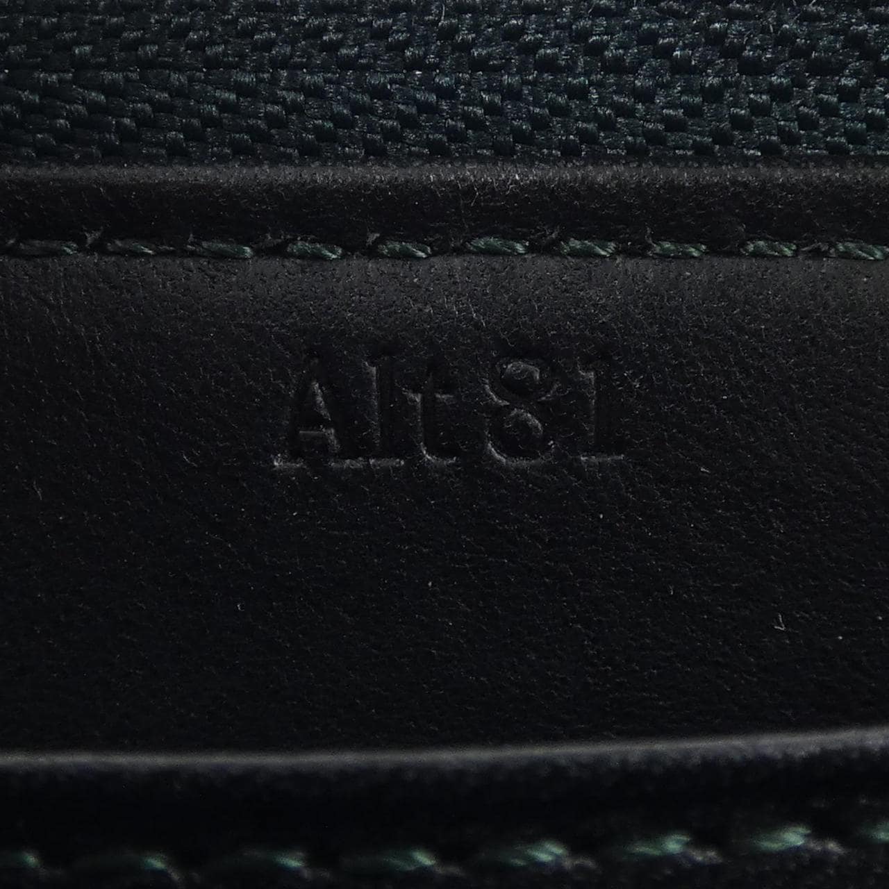 Alt81 WALLET