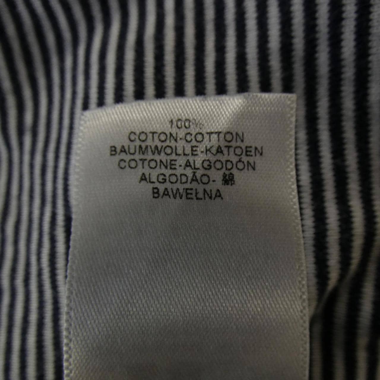 PETIT BATEAU カーディガン