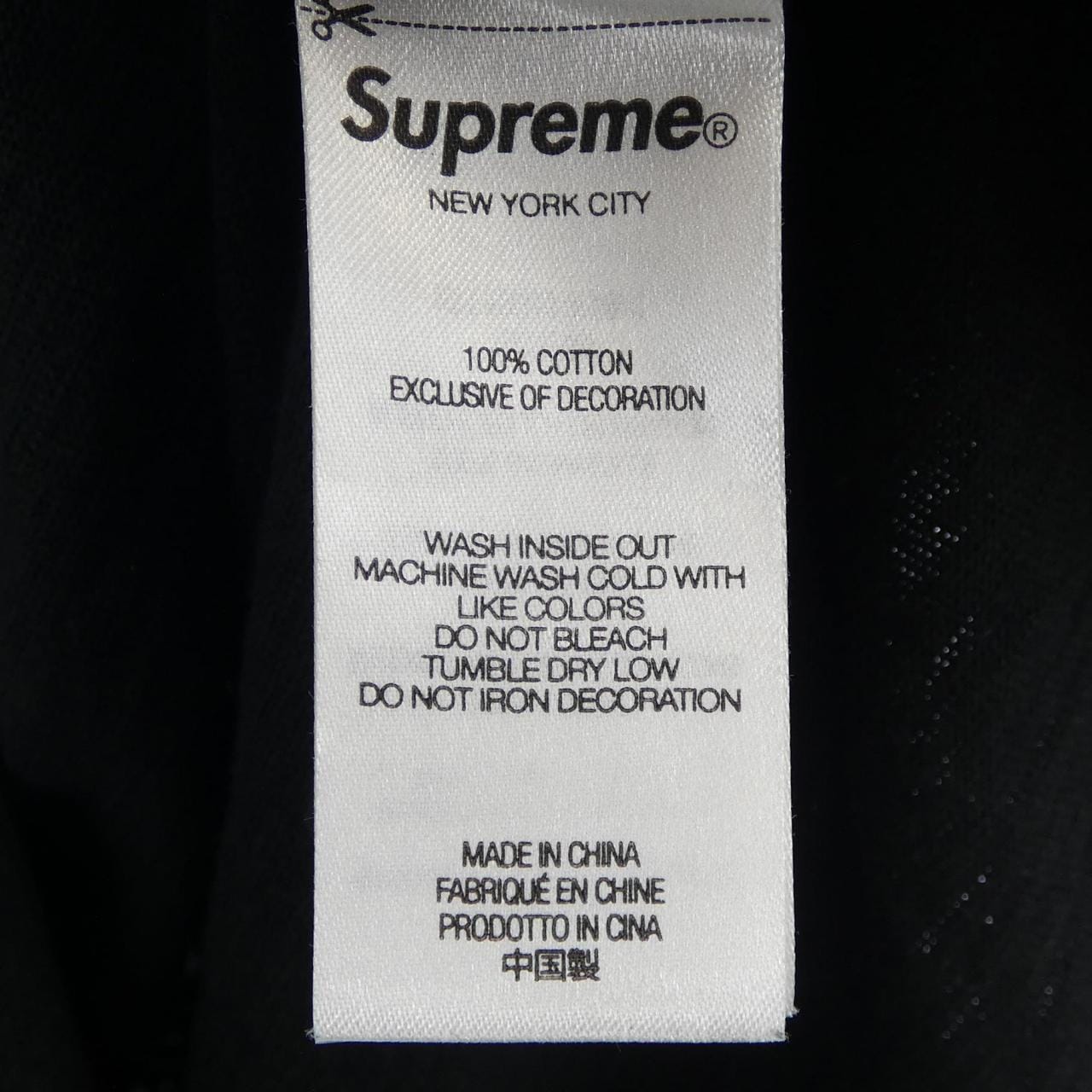 シュプリーム SUPREME COLLEGIATE S/S TOP Tシャツ