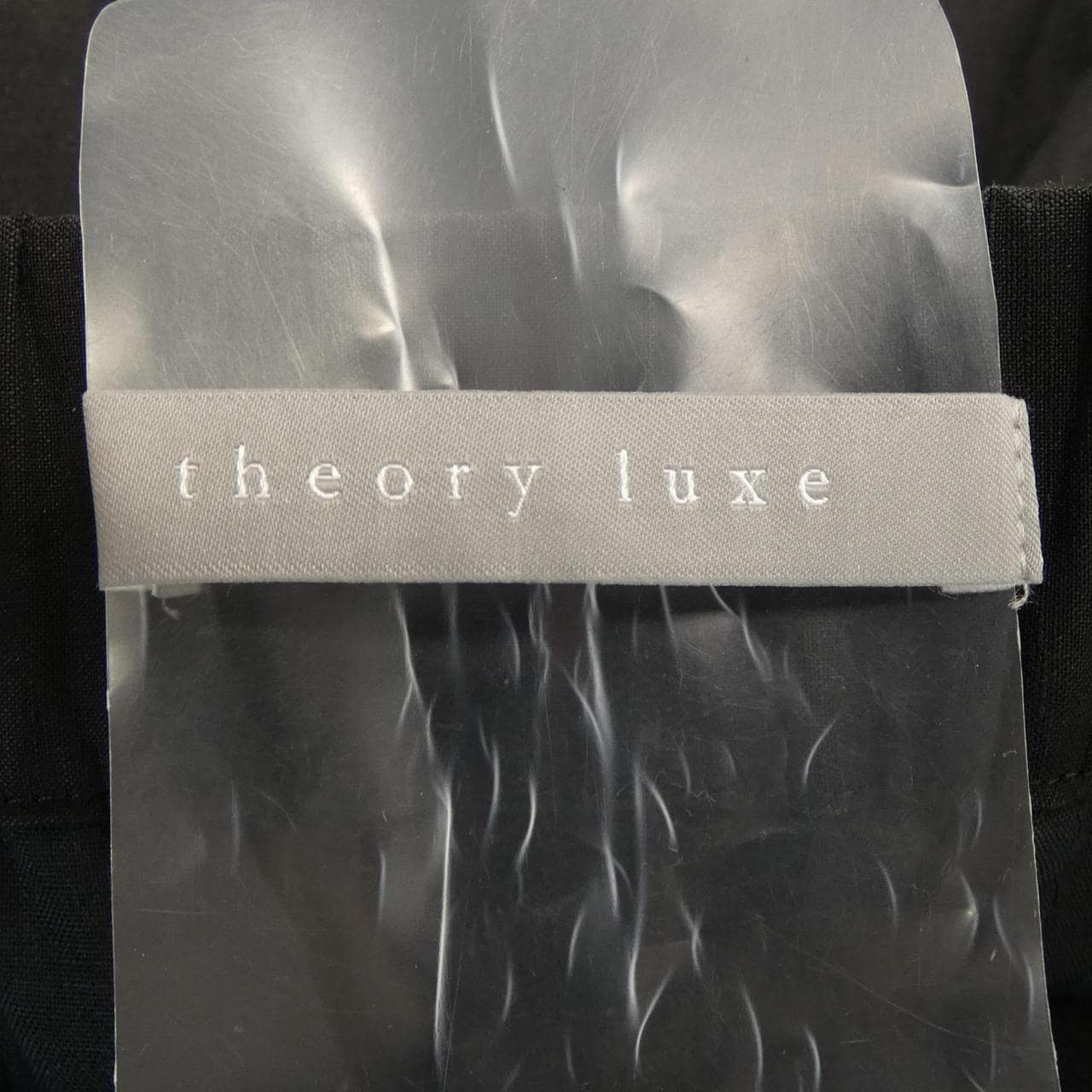 セオリーリュクス Theory luxe パンツ