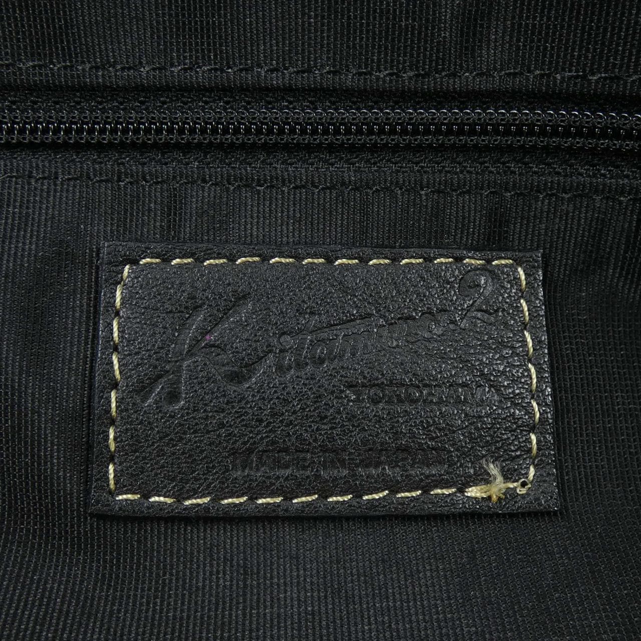 キタムラケイツウ KitamuraK2 BAG