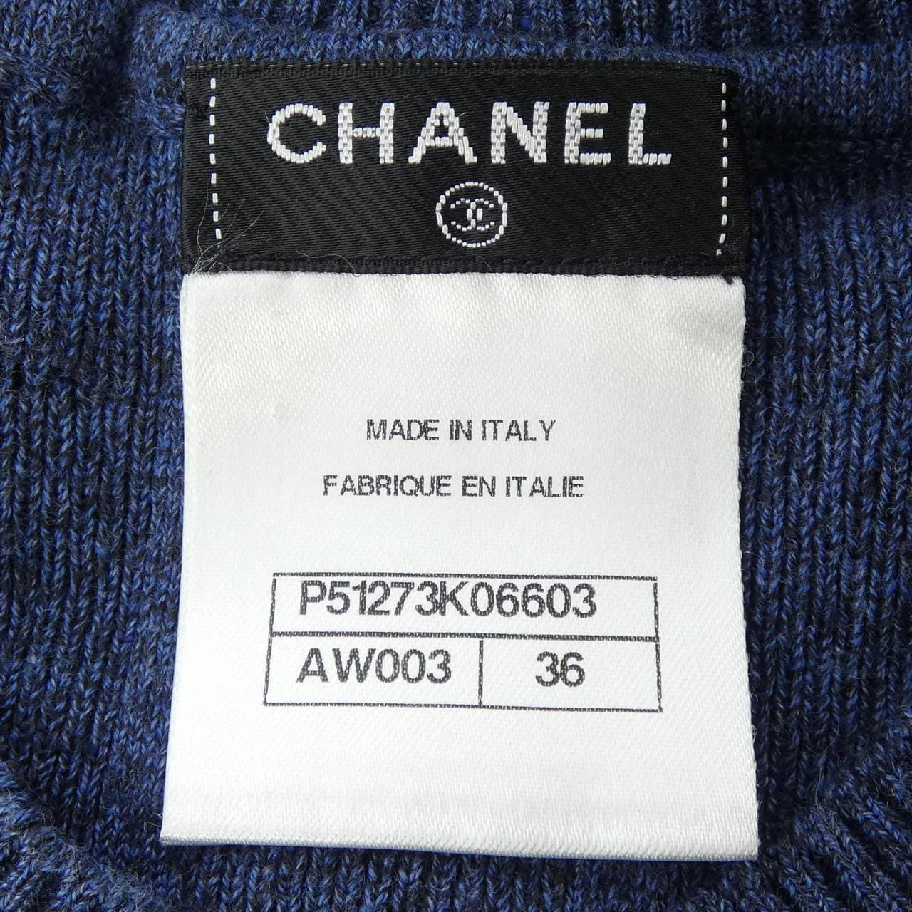 シャネル CHANEL P51273K06603 ニット