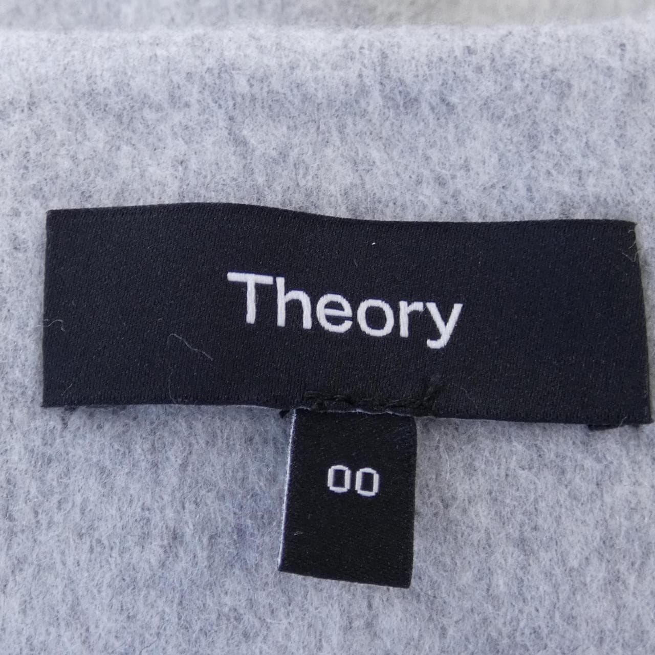 theory theory skirt