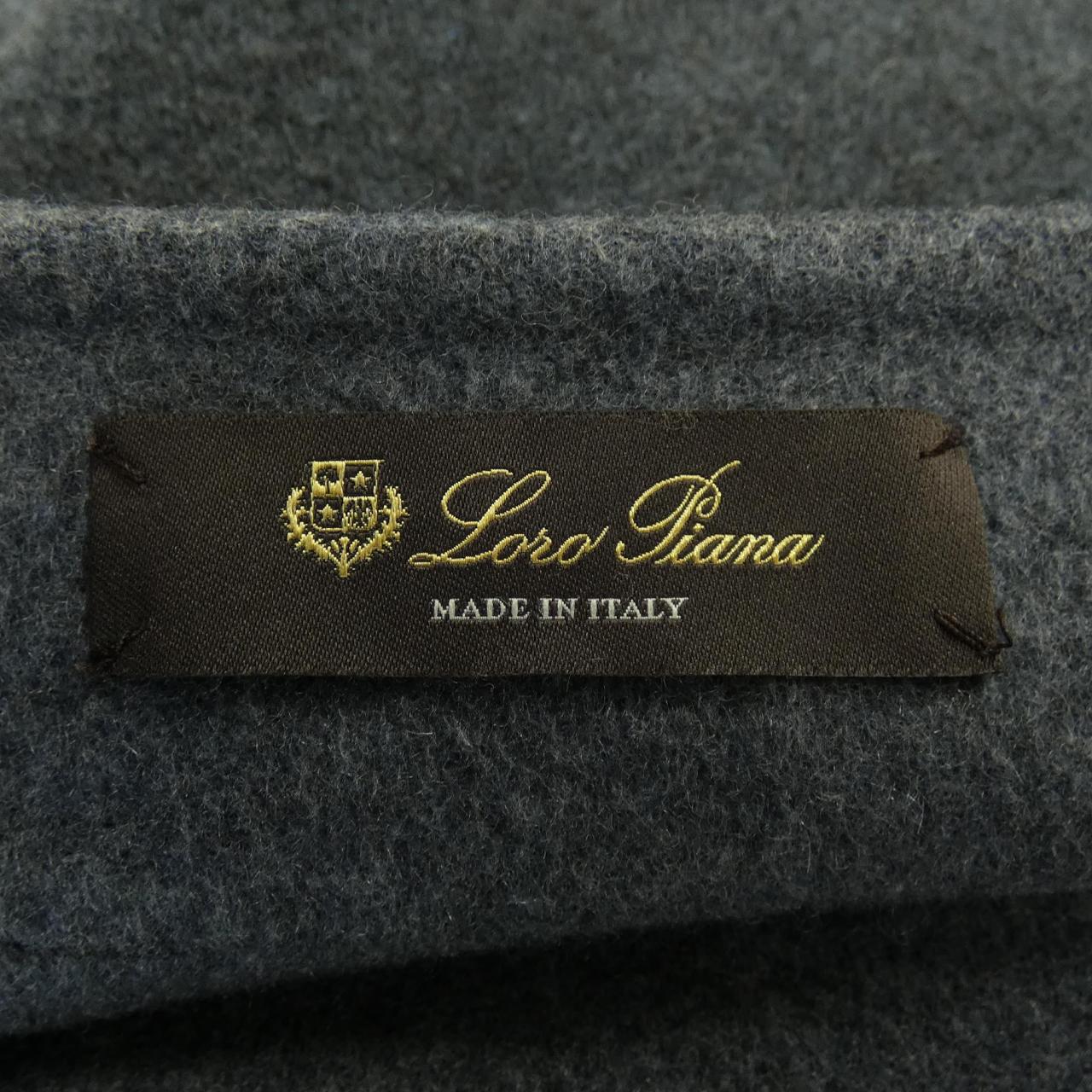 コメ兵｜ロロピアーナ Loro Piana スカート｜Loro Piana｜レディース ...