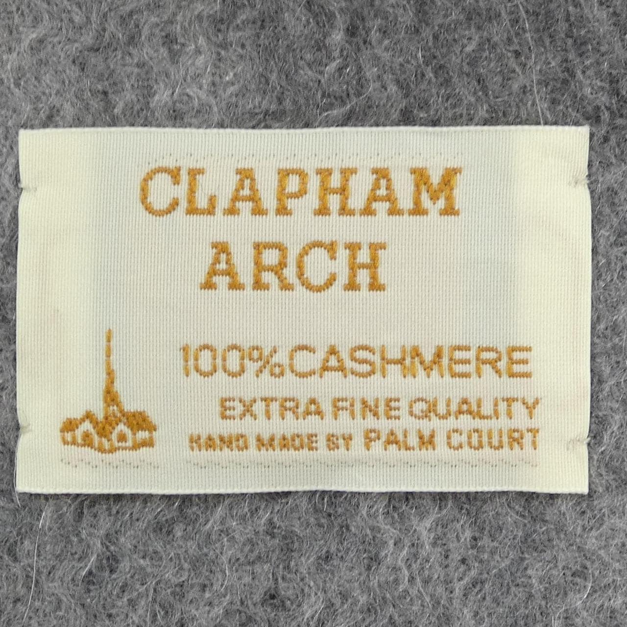 CLAPHAM ARCH MUFFLER