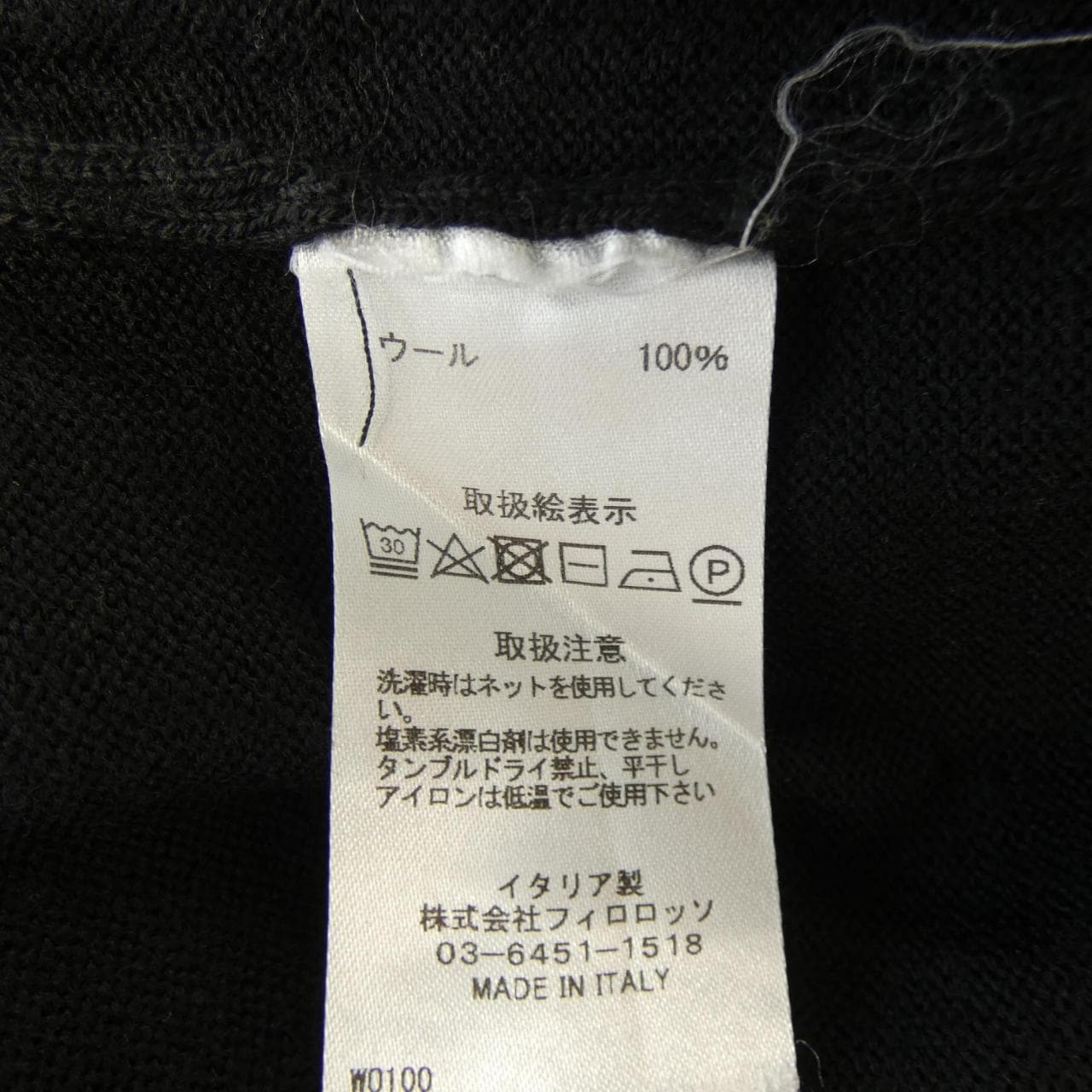LORENZONI针织衫