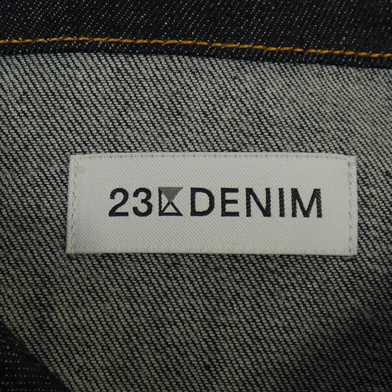 ニジュウサンク 23区 デニムジャケット