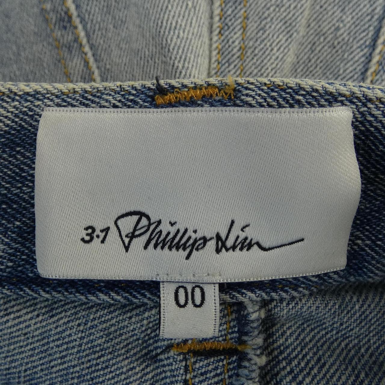 スリーワンフィリップリム 3.1 Phillip Lim ジーンズ