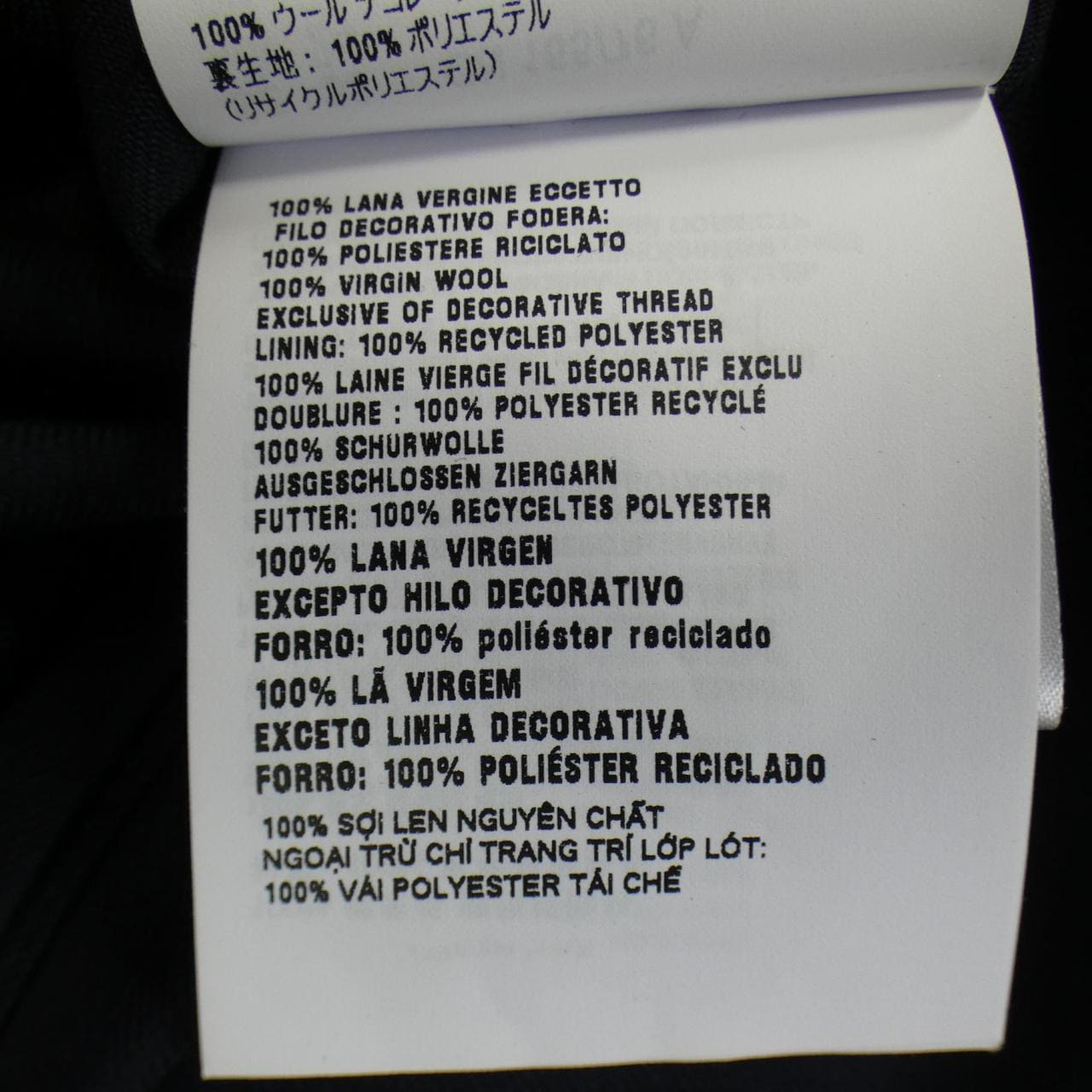 MIU MIU Miu Military Dress DNA03G SOOO 18DX One Piece