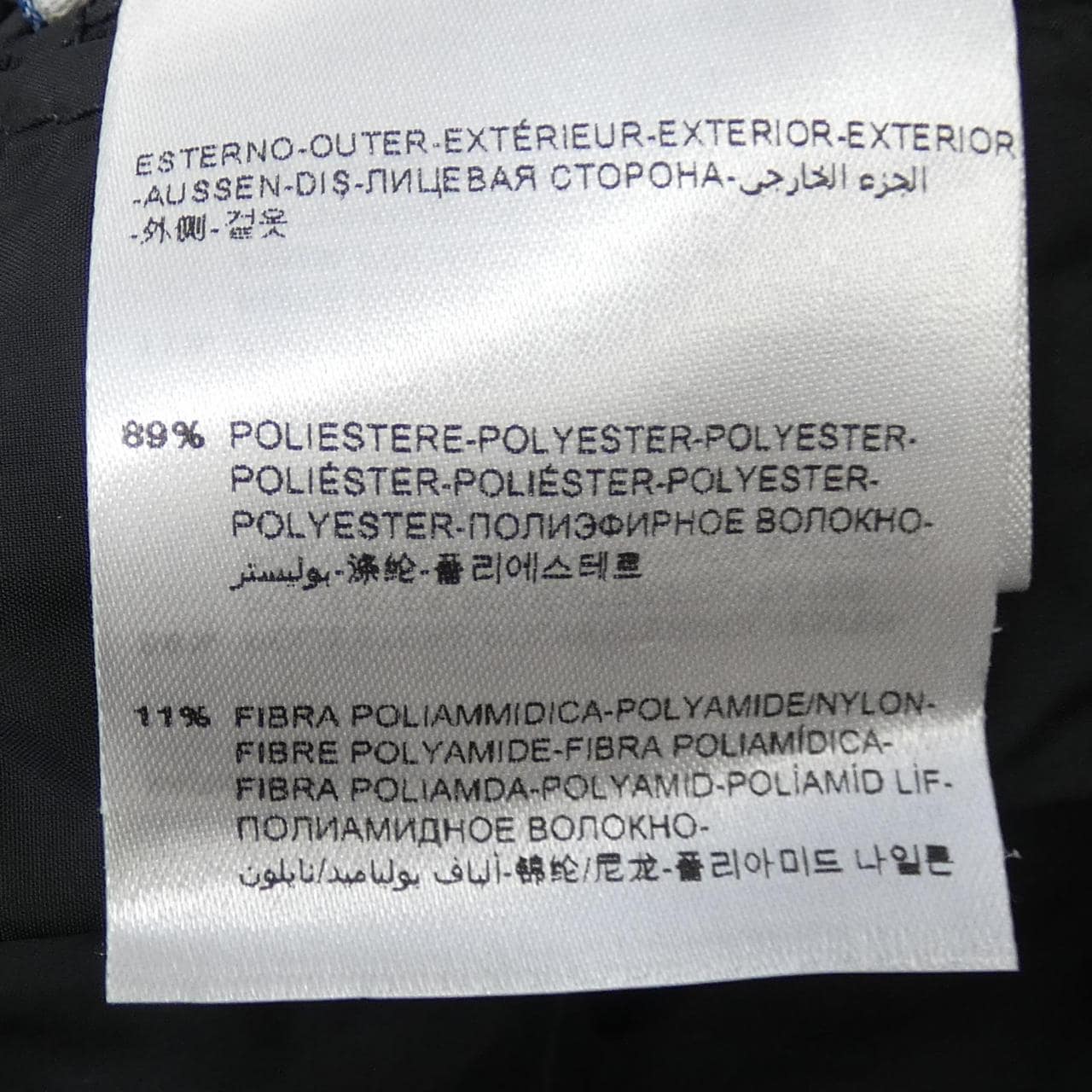 モンクレール MONCLER NANTES ダウンコート