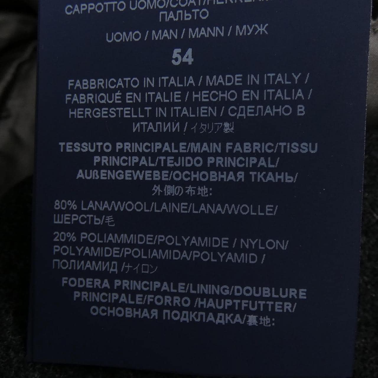 ヘルノ Herno CA0071U-M03 コート