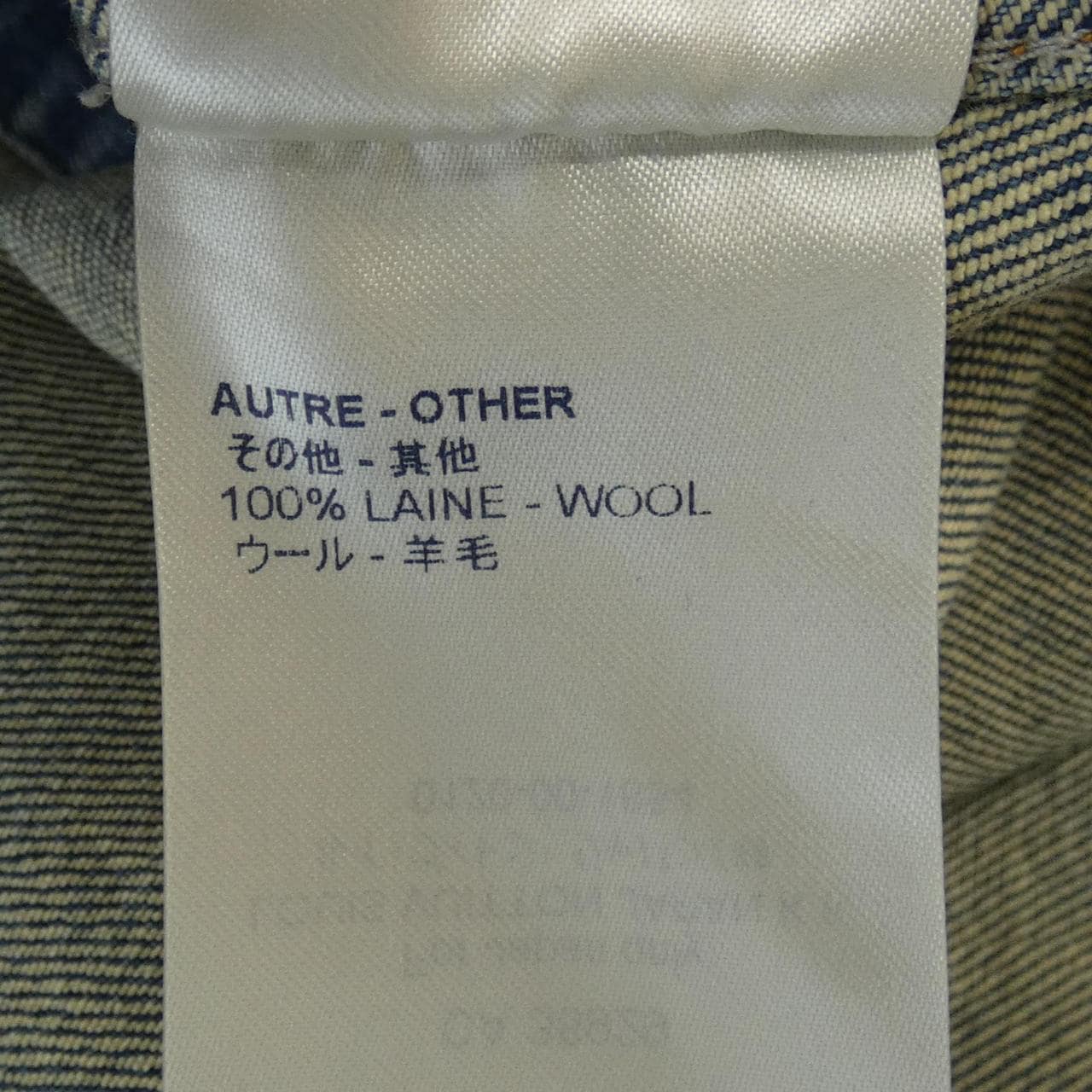 ルイヴィトン LOUIS VUITTON ワンピース