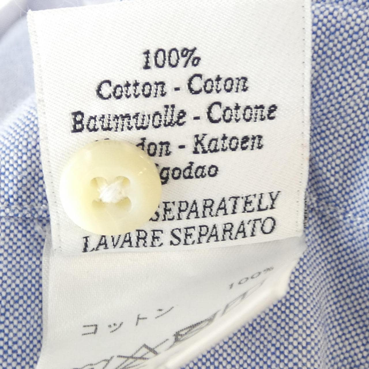 ボルゾネッラ BOLZONELLA シャツ