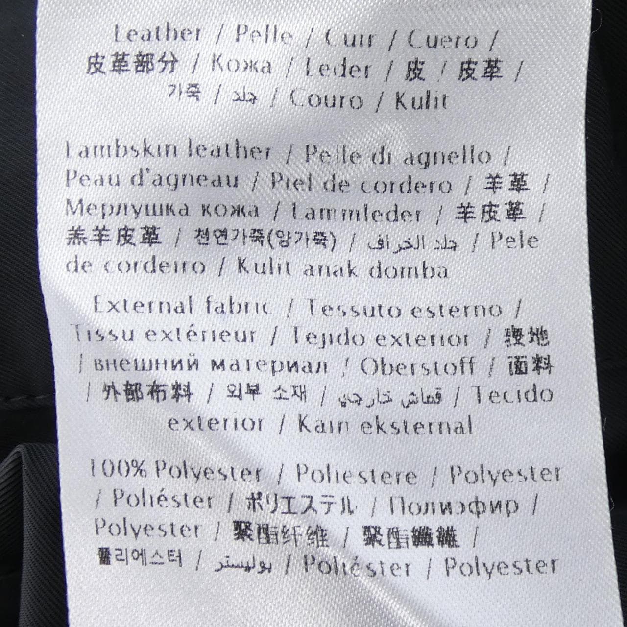 ヴァレンティノ VALENTINO 0000046624 ブルゾン