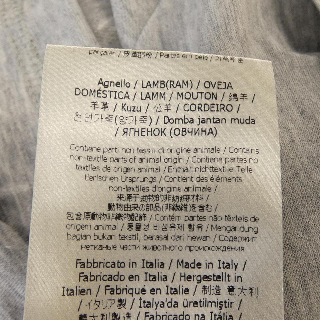 フェンディ FENDI FY0626 44K Tシャツ