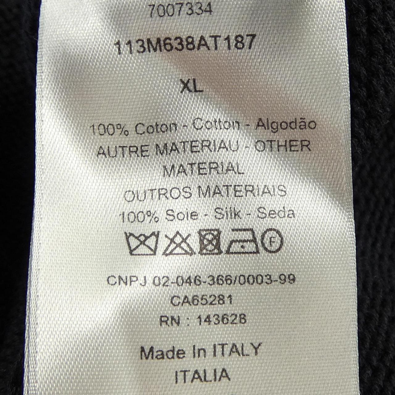 ディオール DIOR DIOR ESSENTIALS ディオールオブリーク OBLIQUE 113M638AT187 ニット