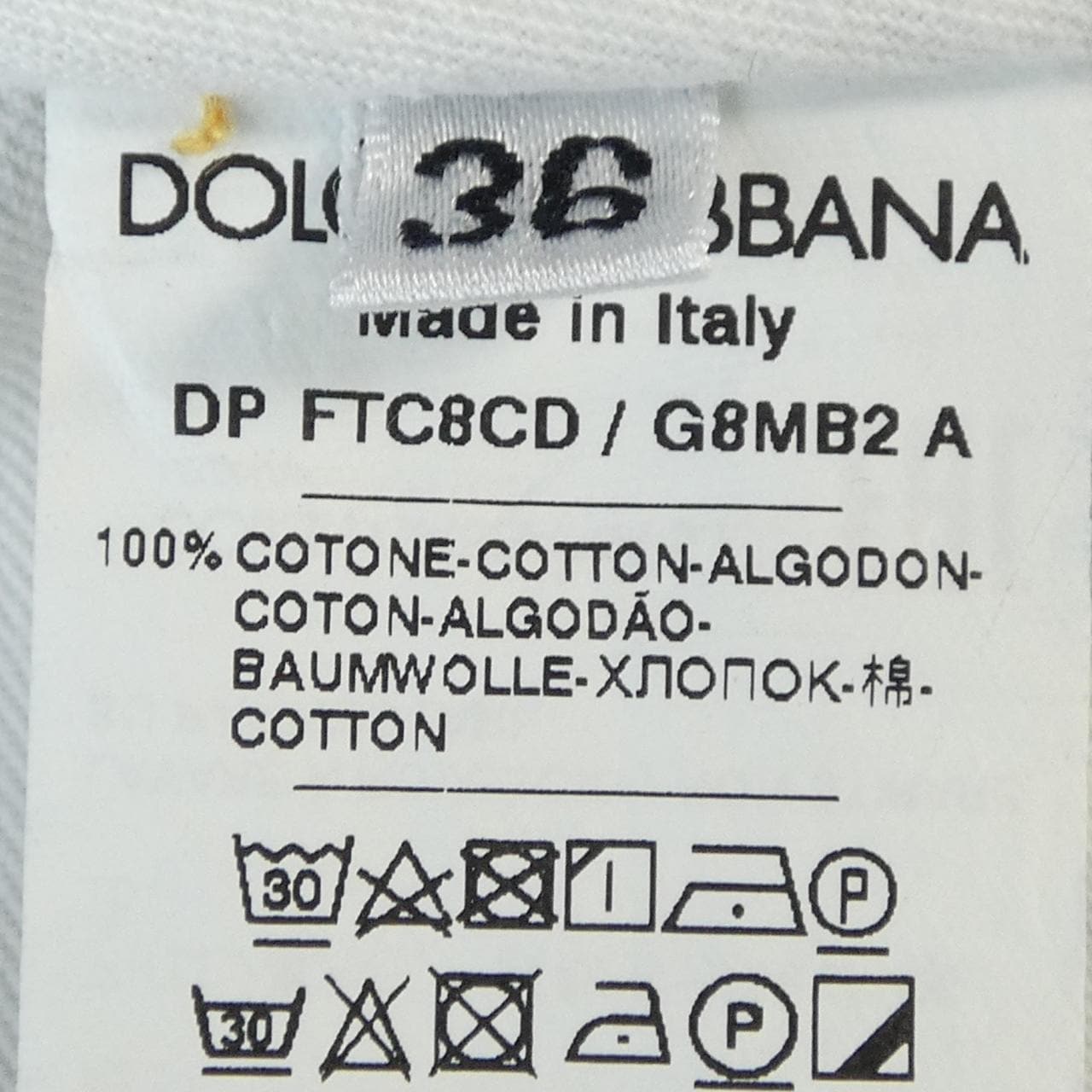 ドルチェアンドガッバーナ DOLCE&GABBANA FTC8CD G8MB2 ジーンズ