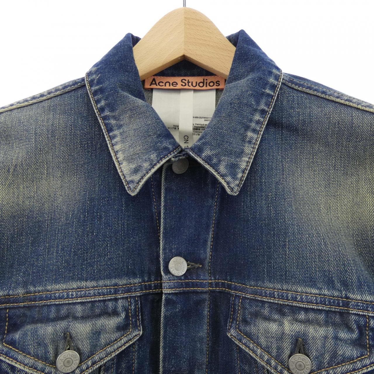 アクネストゥディオズ ACNE STUDIOS B90793 デニムジャケット