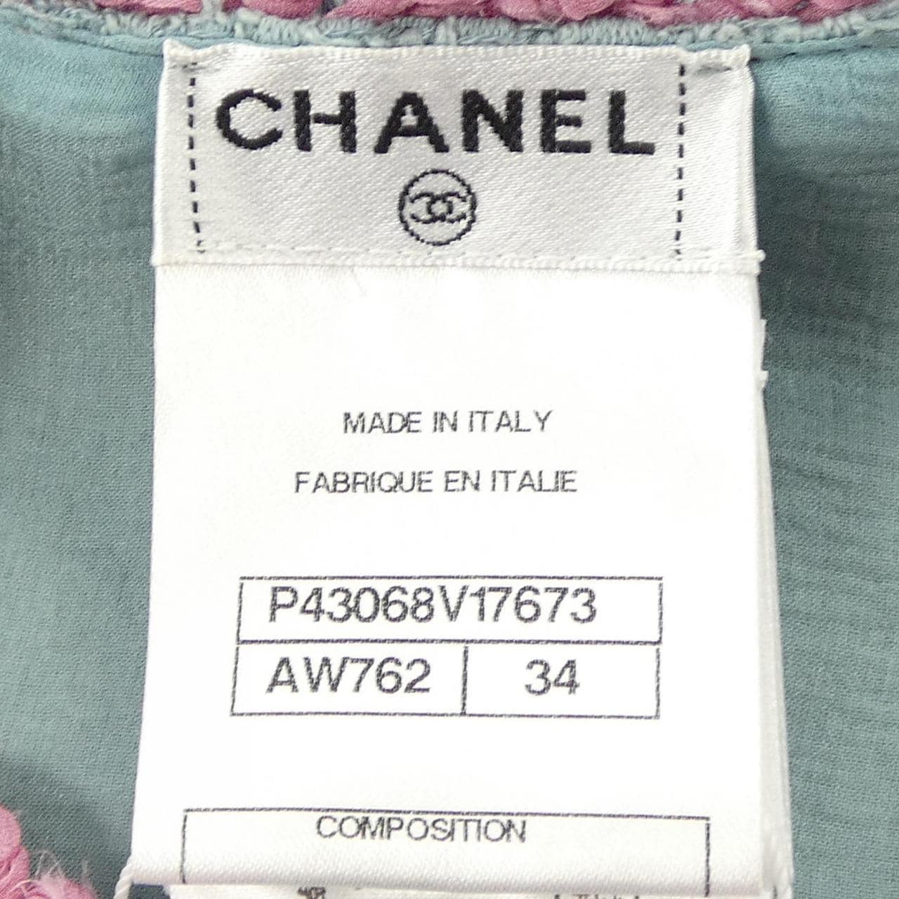 シャネル CHANEL P43068V17673 キャミソール