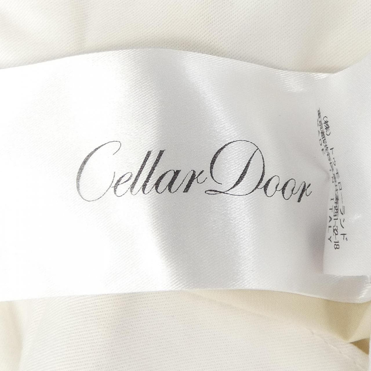セラドアー Cellar Door パンツ