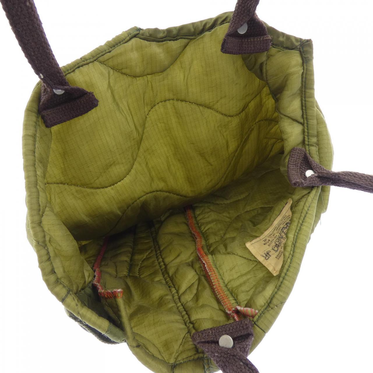 USARMY BAG