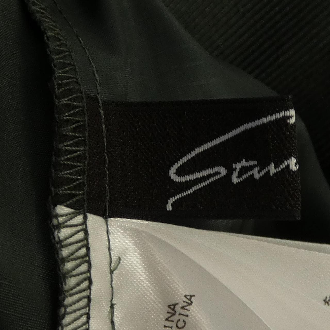 スタニングルアー STUNNING LURE スカート