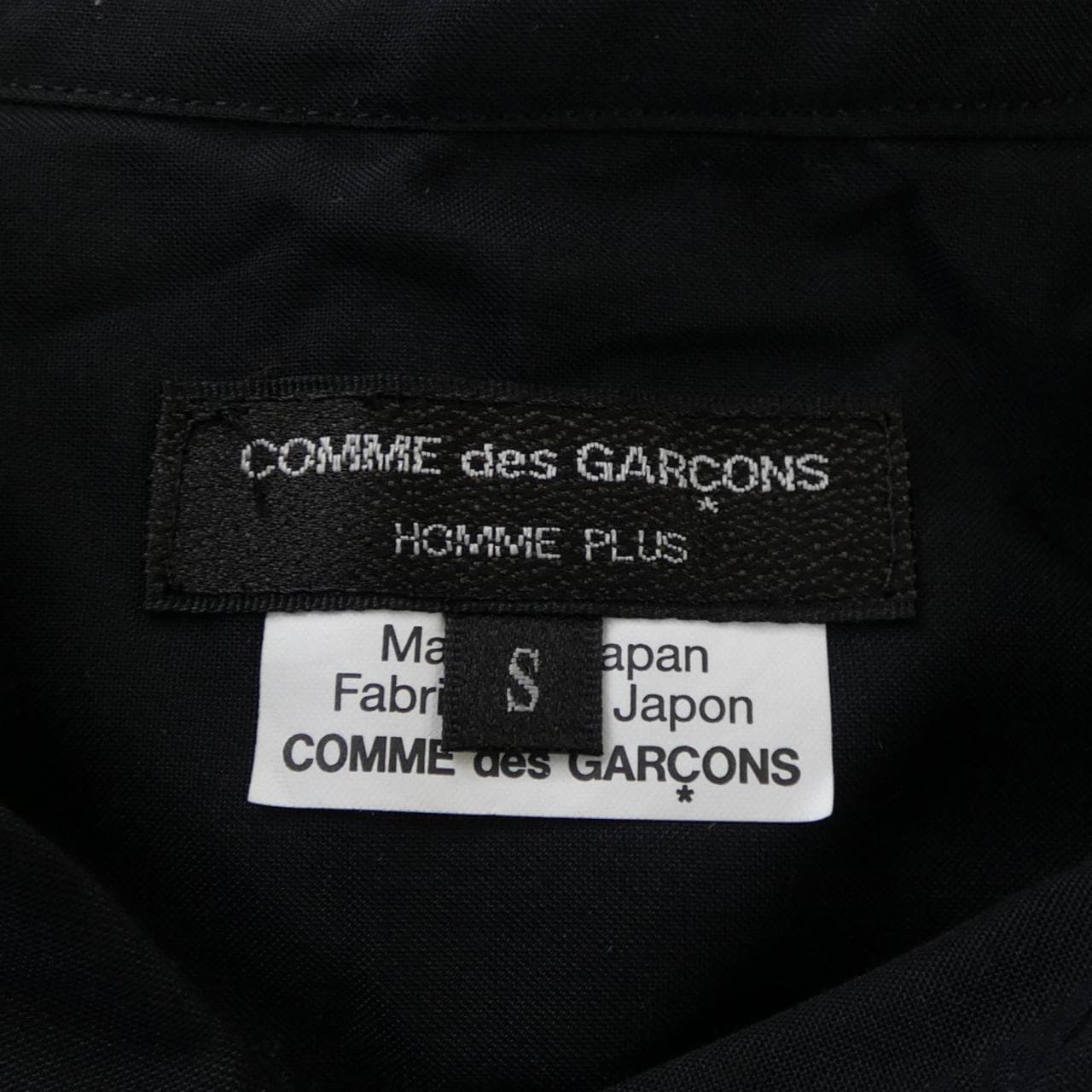 コムデギャルソンオムプリュス GARCONS HOMME plus シャツ