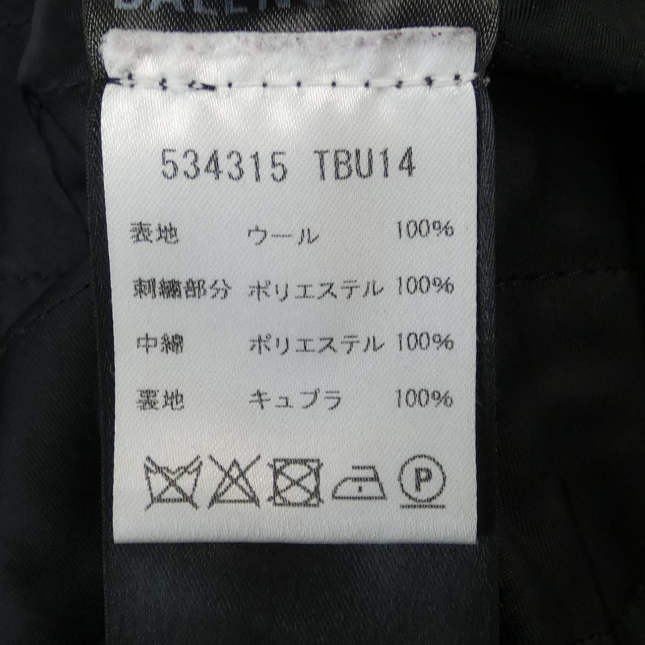 バレンシアガ BALENCIAGA ブルゾン