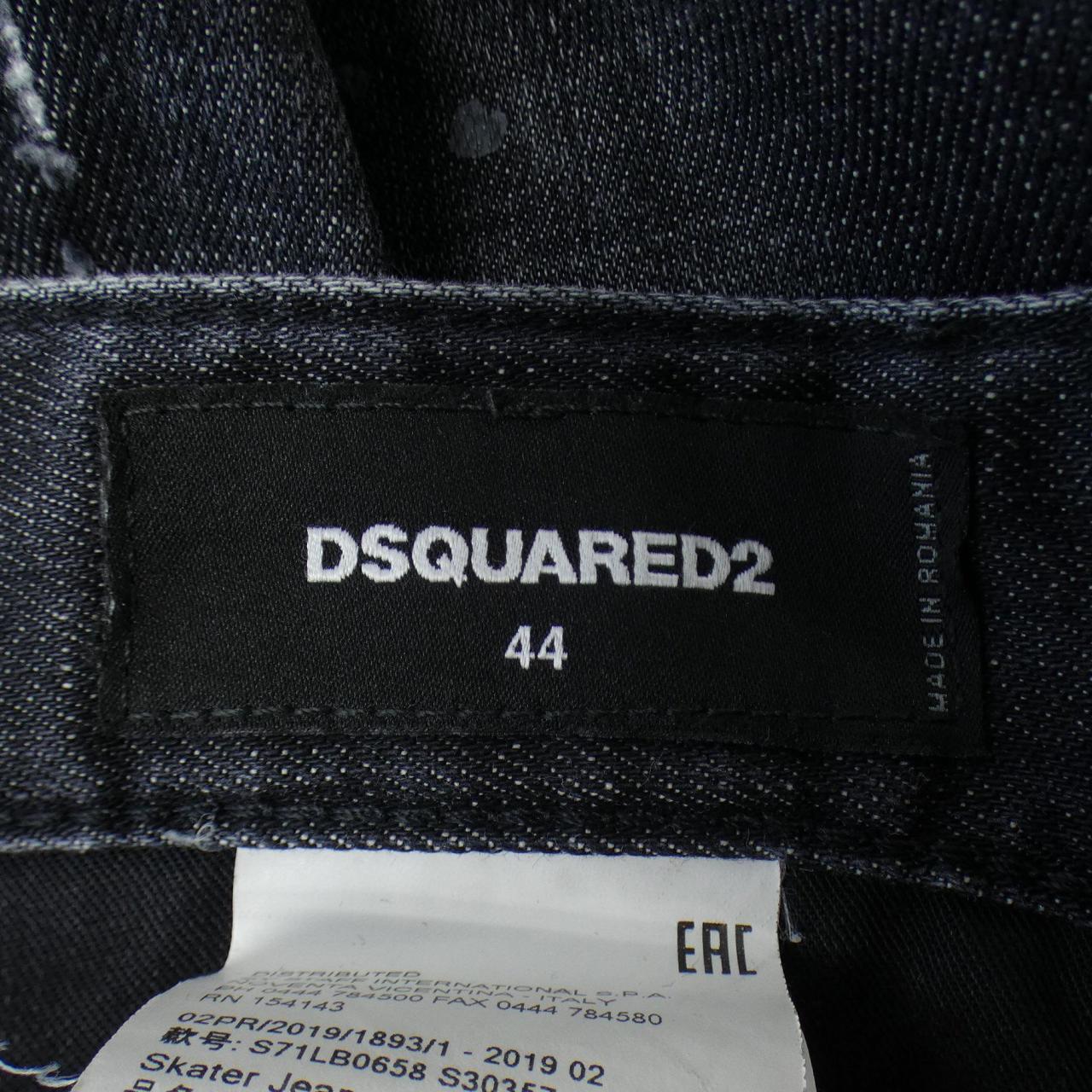ディースクエアード DSQUARED2 ジーンズ