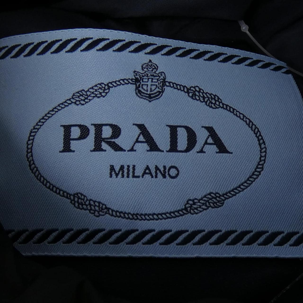 プラダ PRADA トライアングルロゴ 292132 S232 1WQ9 ダウンコート