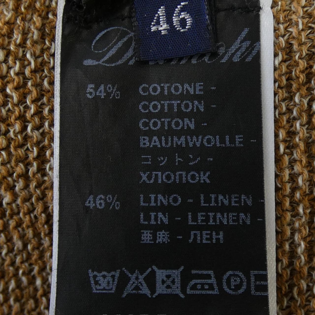 ドルモア Drumohr ニット