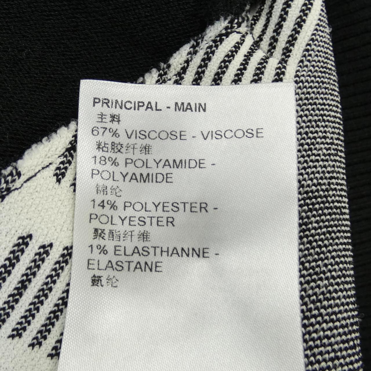 ルイヴィトン LOUIS VUITTON ブルゾン