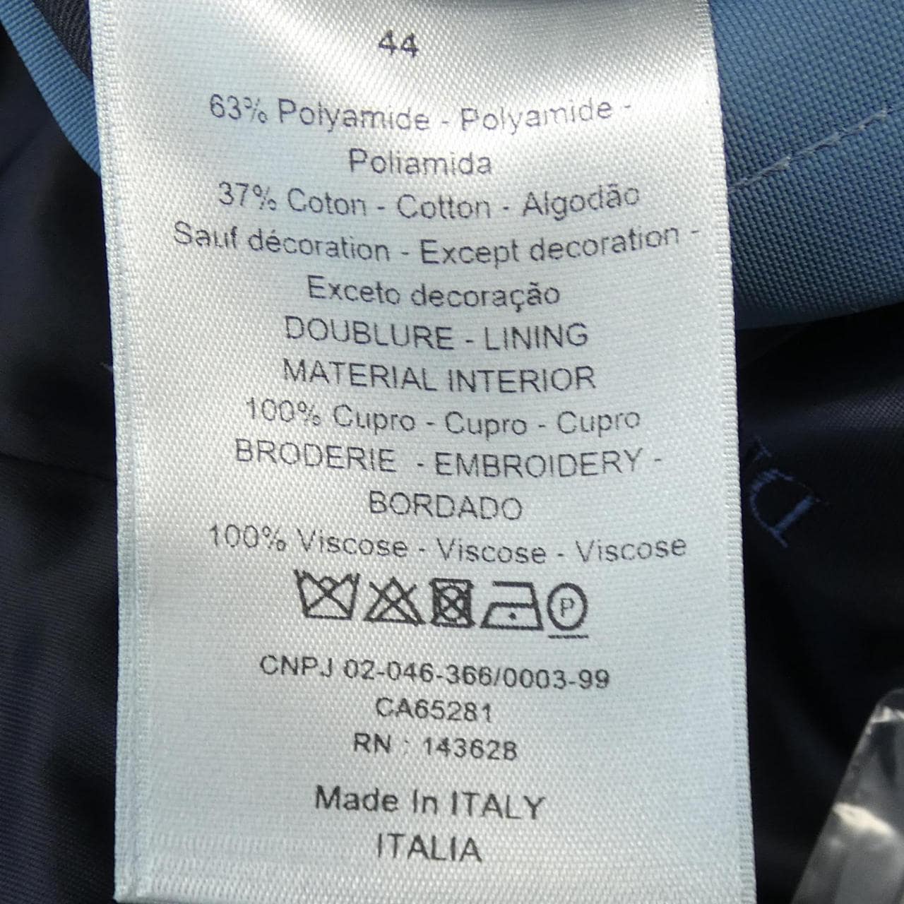 ディオール DIOR KENNY SCHARF ケニーシャーフ 033C313C4875 コート