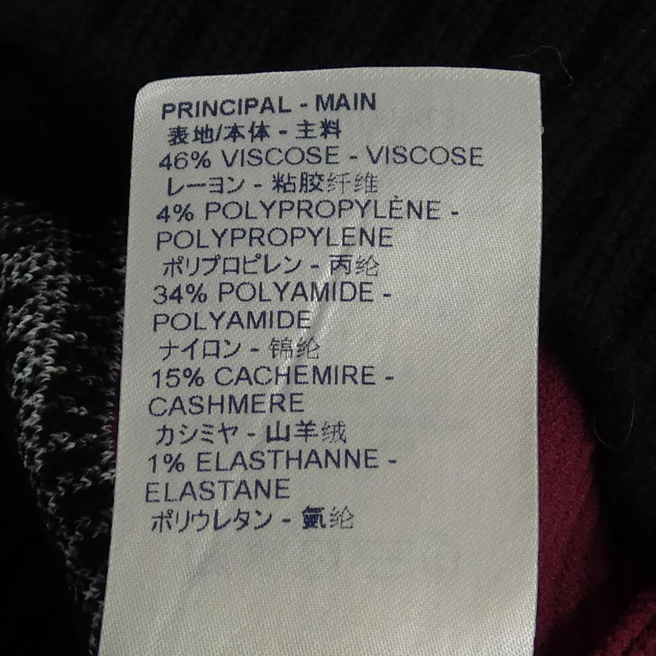 ルイヴィトン LOUIS VUITTON FFKL31IQU ニット