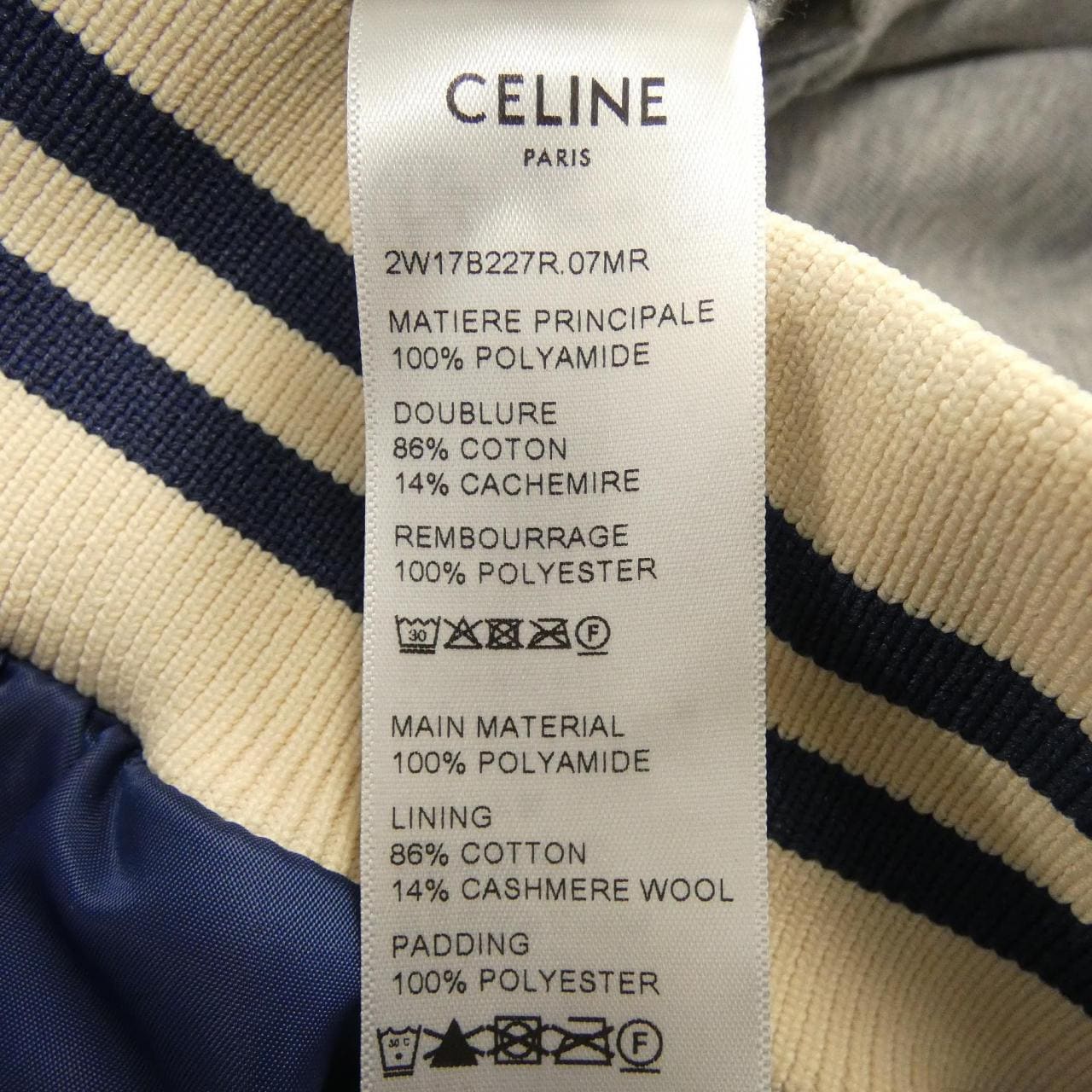 セリーヌ CELINE CELINE PARIS フード付きテディジャケット 2W17B227R エディ期 ブルゾン