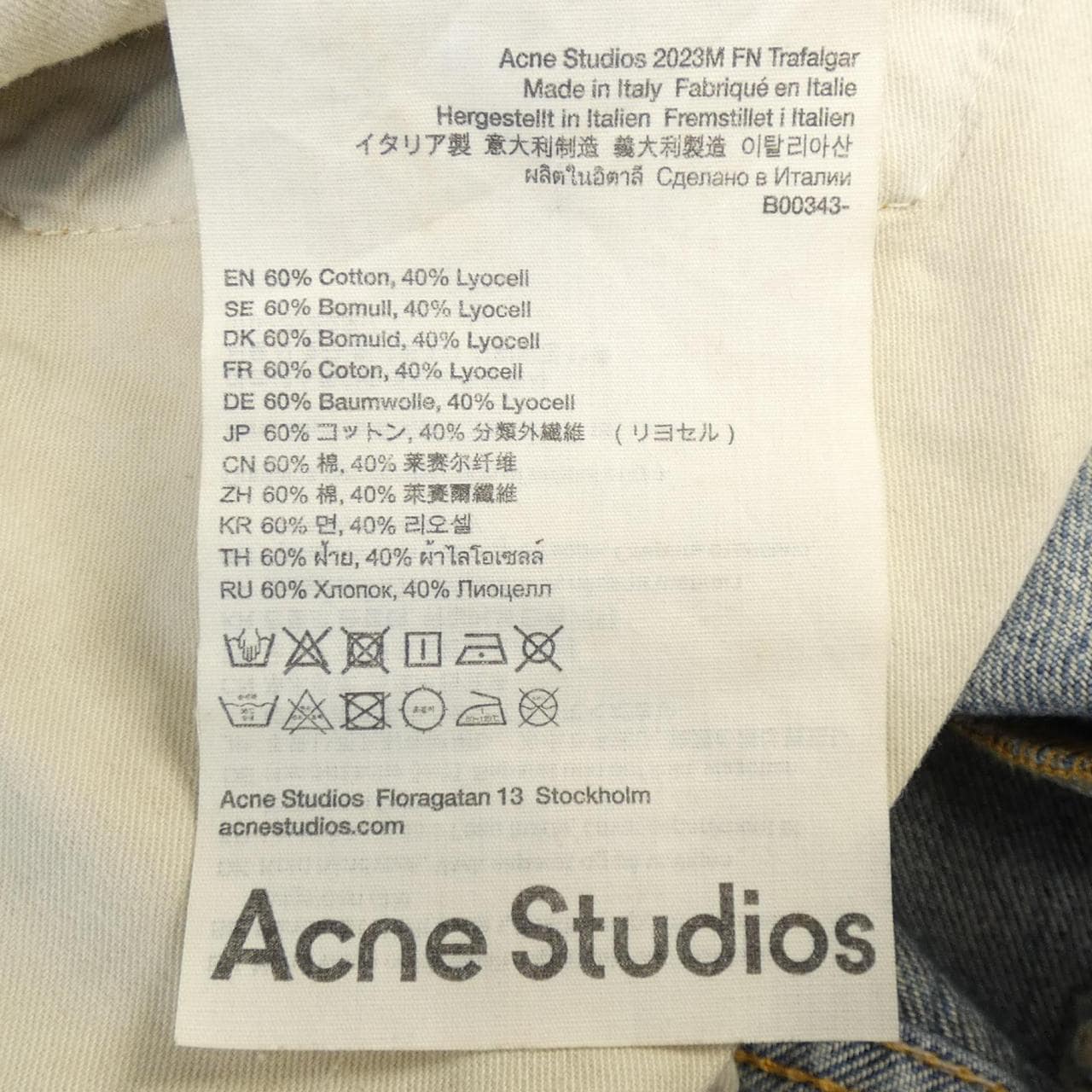 アクネストゥディオズ ACNE STUDIOS B00343 2023M ジーンズ