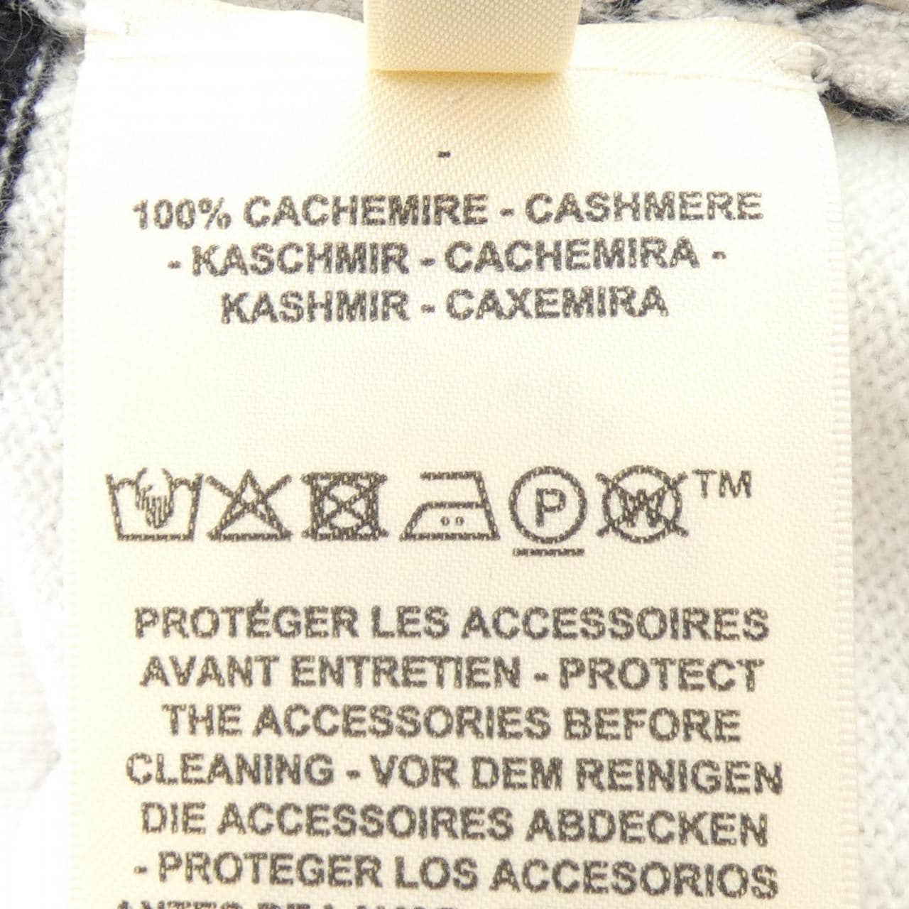 エルメス HERMES 6E2727D4 カーディガン