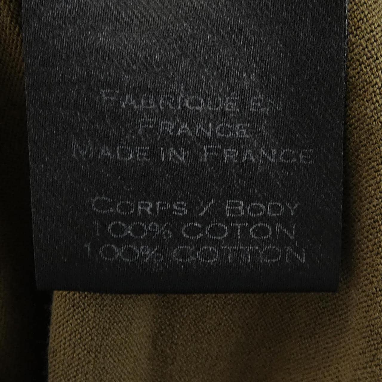 バルマン BALMAIN Tシャツ