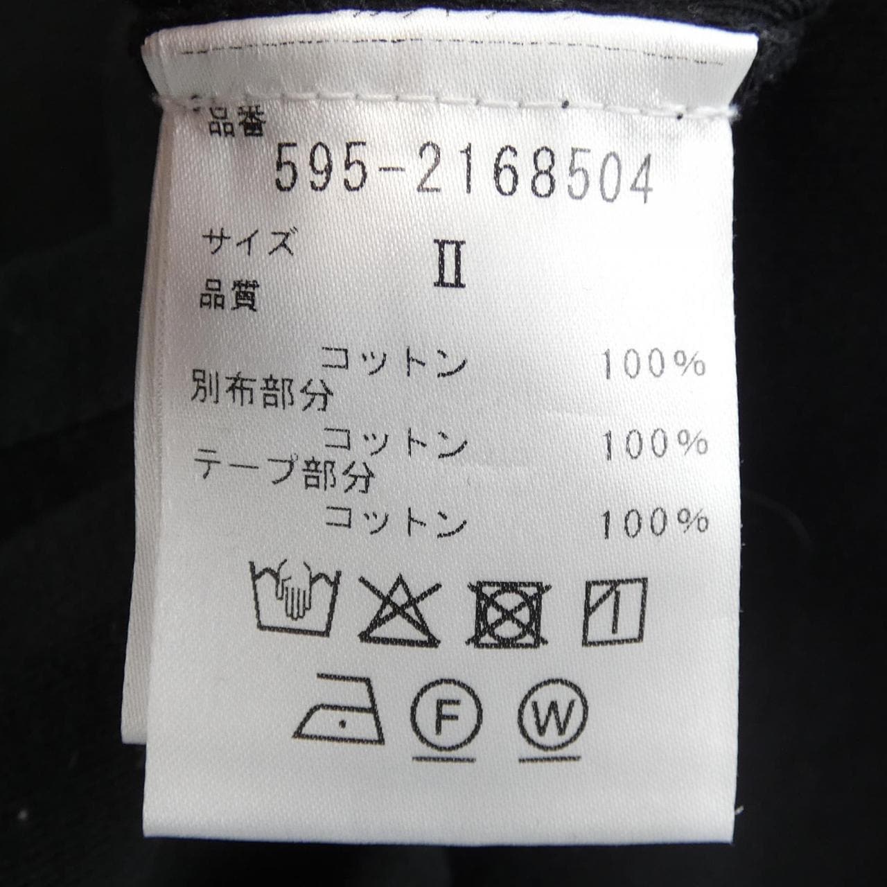 エムエイチエル MHL Tシャツ